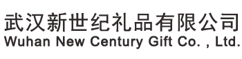 東莞市民興電纜有限公司|東莞民興電纜|民興電纜|民興牌電纜